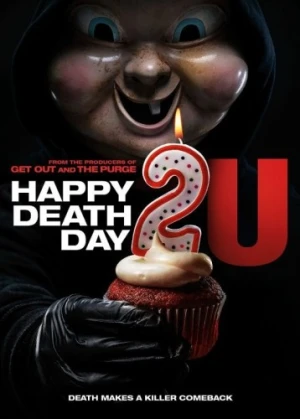 DVD Cover (Universal)