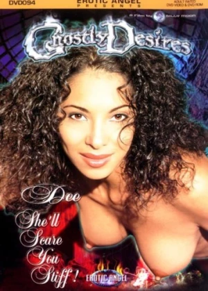 DVD Cover (Erotic Angel)