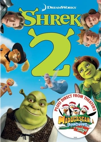 DVD Cover (Universal Reissue)