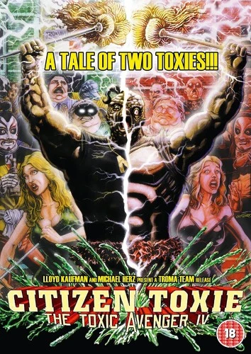 DVD Cover (UK)