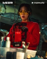 Episode #1.6