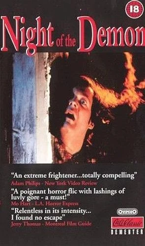 VHS Cover (UK)