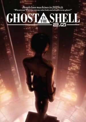 DVD Cover (Lions Gate)
