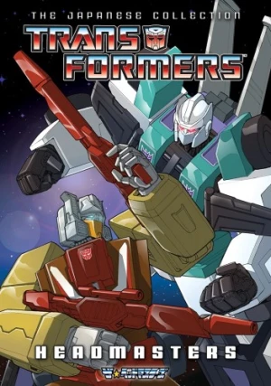 DVD Cover (Shout! Factory)