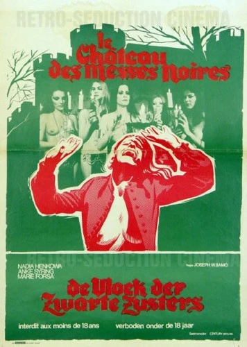 Theatrical Poster (France)