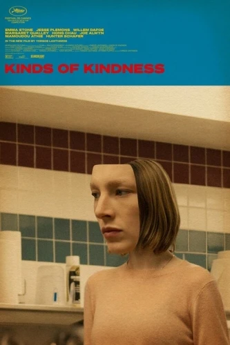 Theatrical Poster (USA)