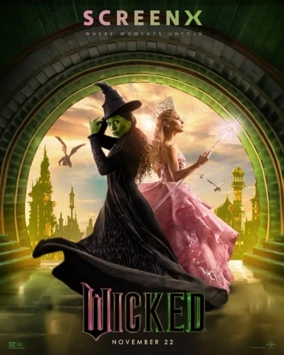 Theatrical Poster (USA)