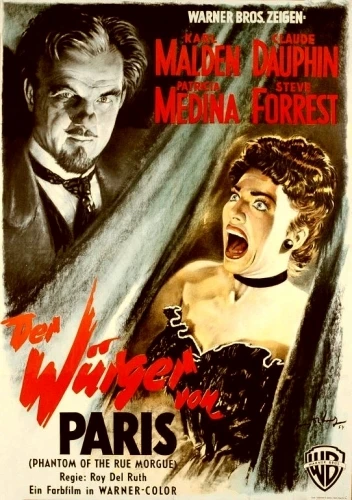Theatrical Poster (Germany)