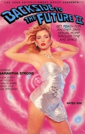 VHS Cover (Zane Entertainment Group)
