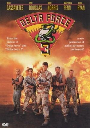 DVD Cover (Warner Brother)