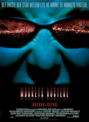 Theatrical Poster (Denmark)