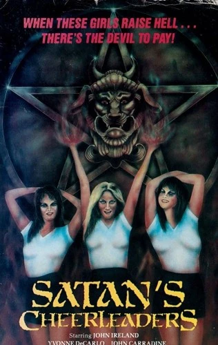 VHS Cover (United American Video)