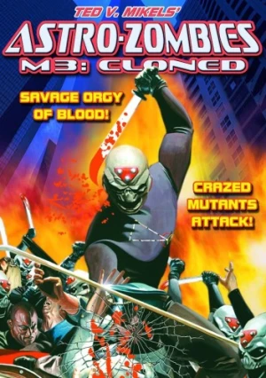 DVD Cover (Alpha Video)
