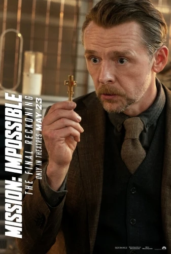 Theatrical Poster (USA)