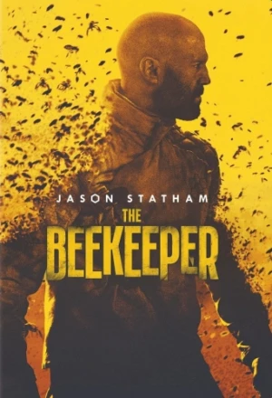 DVD Cover (Metro-Goldwyn-Mayer)