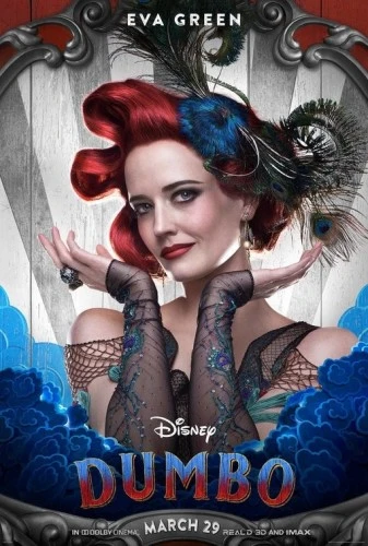 Theatrical Poster (USA)