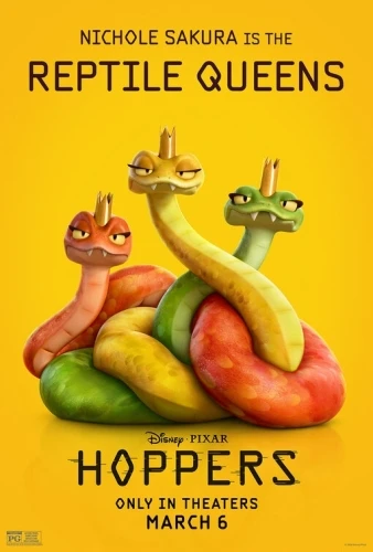 Theatrical Poster (USA)