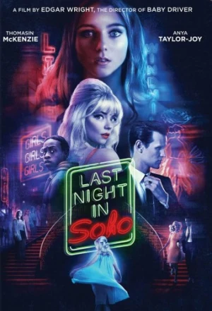 DVD Cover (Universal)
