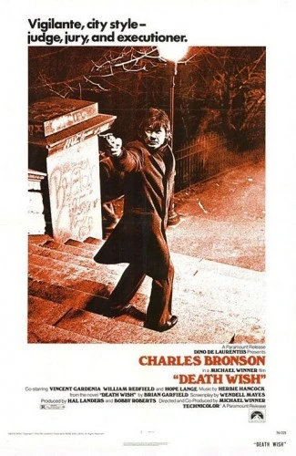 Theatrical Poster