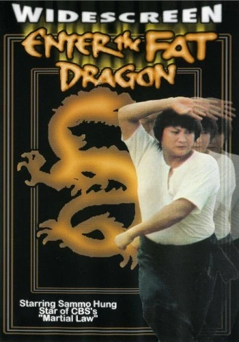DVD Cover (Crash Cinema Media)
