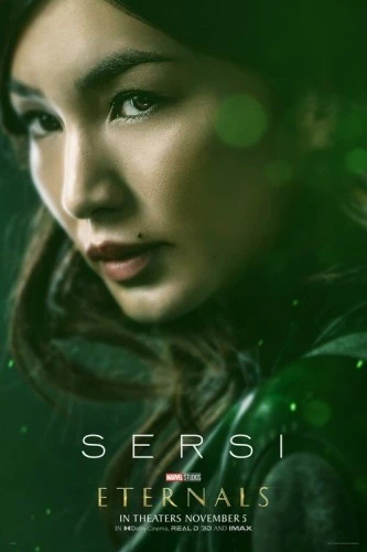 Theatrical Poster (USA)