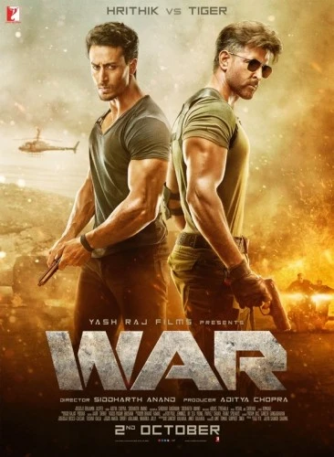 Theatrical Poster (USA)