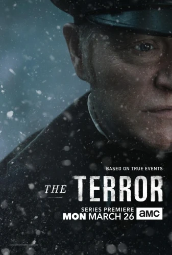 Theatrical Poster