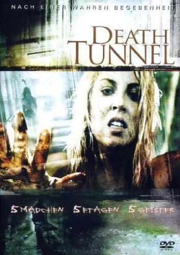Theatrical Poster (Germany)