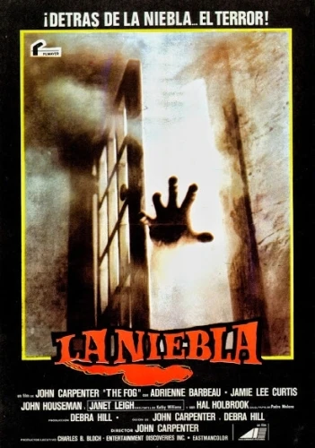 Theatrical Poster (Spanish)