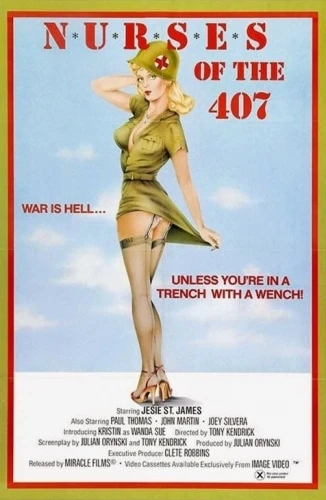 Theatrical Poster (USA)