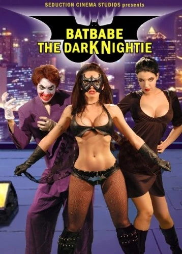 DVD Cover (Seduction Cinema)