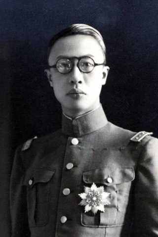 Puyi