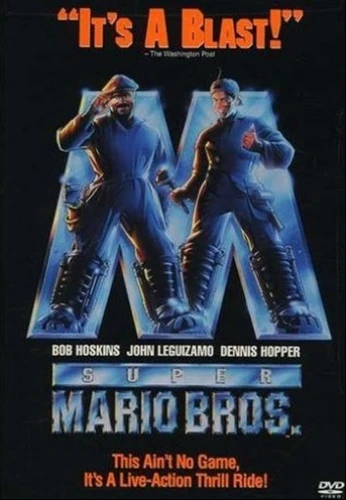 DVD Cover (Walt Disney Studios)