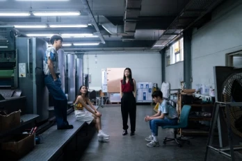 Episode #1.7