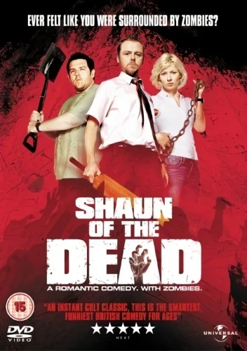 DVD Cover (Amazon UK Exclusive)