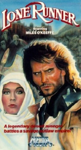 VHS Cover (Media Home Entertainment)