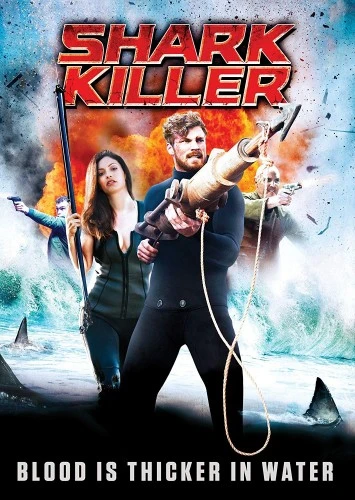 DVD Cover (Sonar Entertainment)