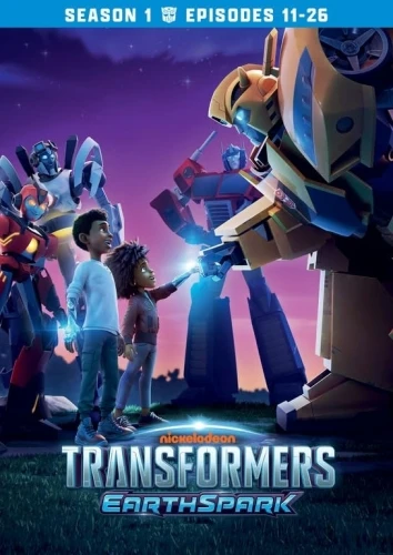 DVD Cover (Nickelodeon - Vol. 2)