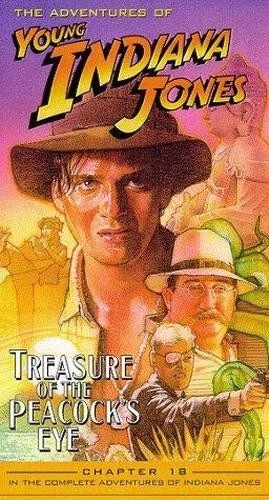 VHS Cover (Paramount)