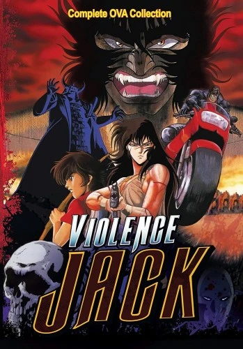 DVD Cover (Eastern Star)