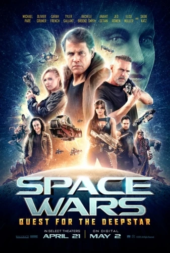 Theatrical Poster (USA)