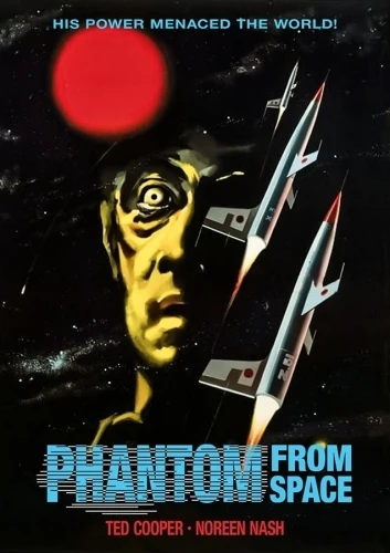 DVD Cover (Reel Vault)