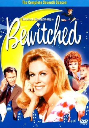 DVD Cover (Sony Home Entertainment)
