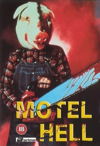 DVD Cover (UK)