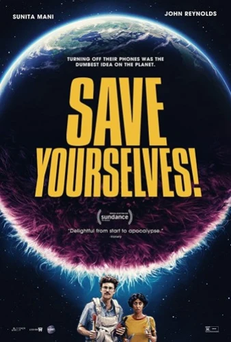 Theatrical Poster
