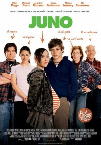 Theatrical Poster (Spanish)