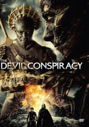 DVD Cover (Samuel Goldwyn Films)