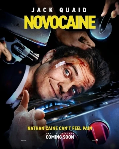 Theatrical Poster (USA)