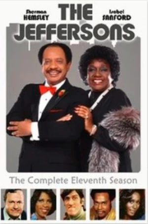 DVD Cover (Shout! Factory)