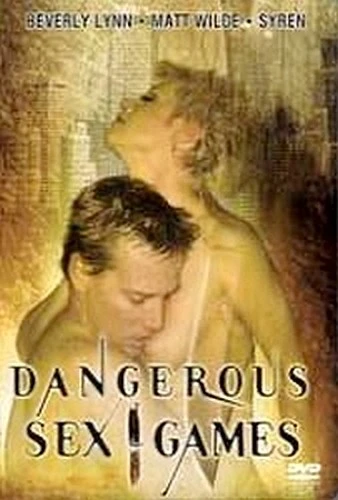 DVD Cover (Mainline Releasing)